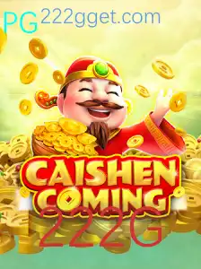 CAISHENCOMING: Descubra o Novo Fenômeno do Mundo dos Jogos