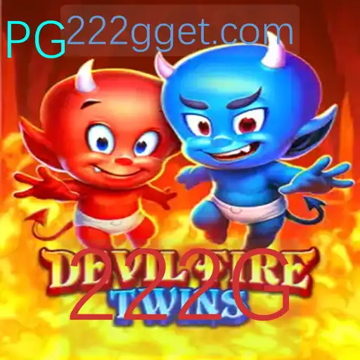DevilFireTwins: Uma Jornada Através do Mundo dos Gêmeos de Fogo